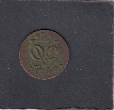 Beschrijving: Duit V.O.C. ZEELAND S169